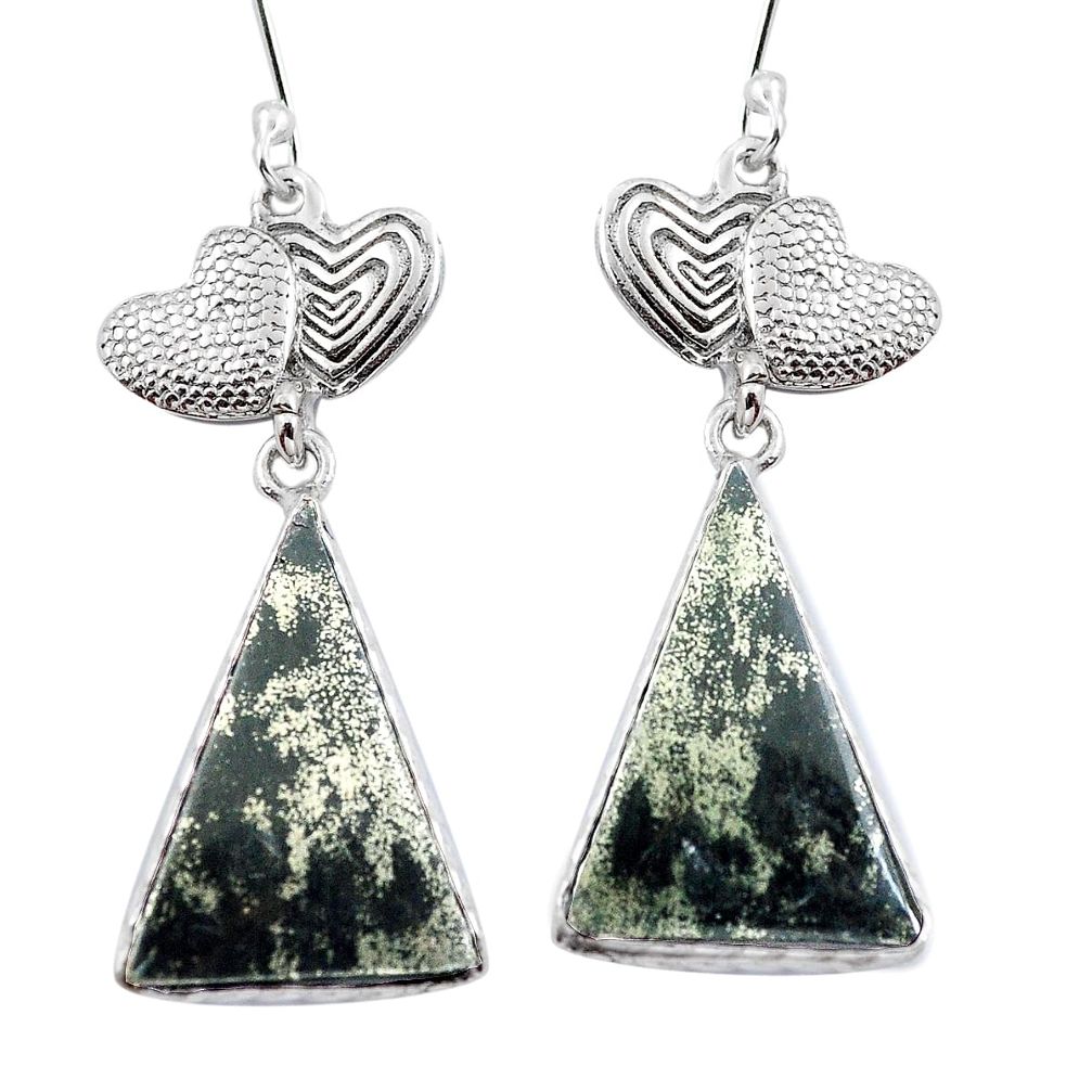 Pyrite in magnetite (healer's gold) 925 silver couple hearts earrings d29435