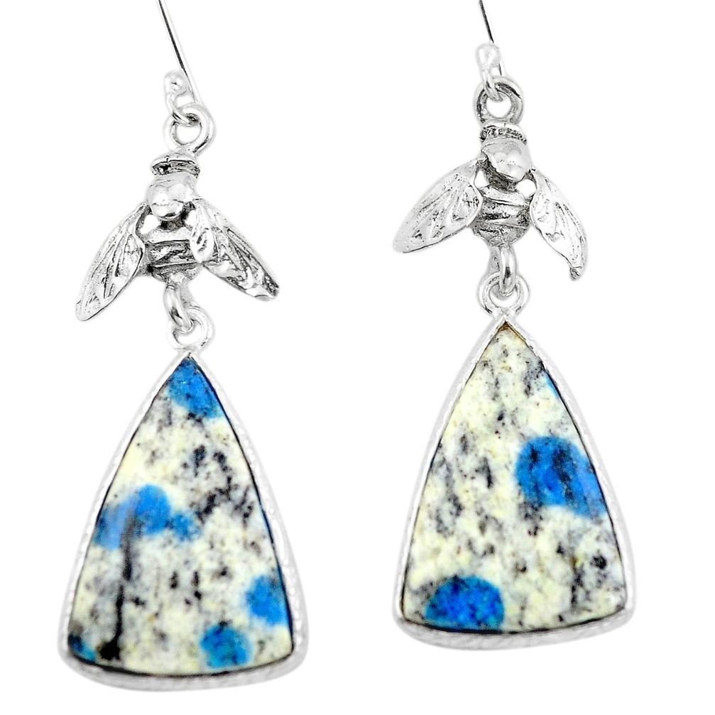 Natural k2 blue (azurite in quartz) 925 silver honey bee earrings d29527