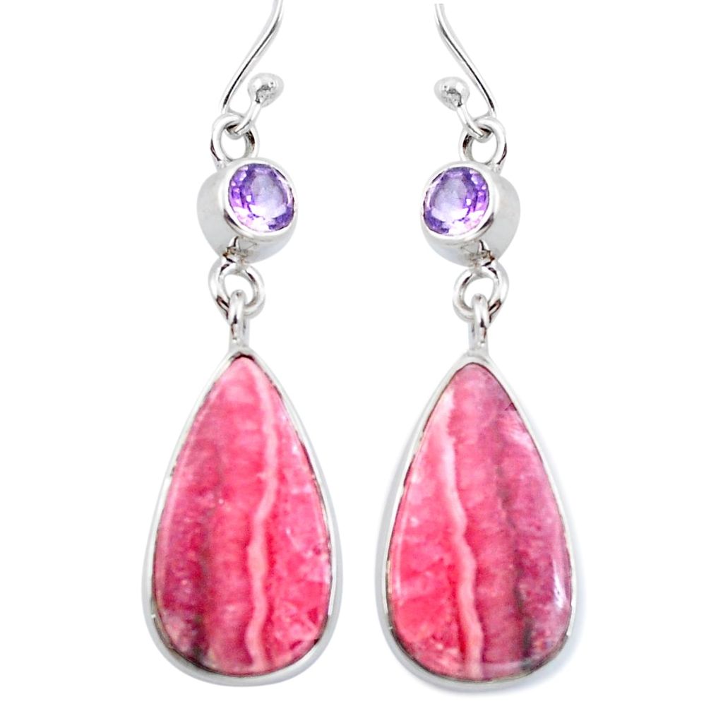 Natural pink rhodochrosite inca rose (argentina) 925 silver earrings d29727