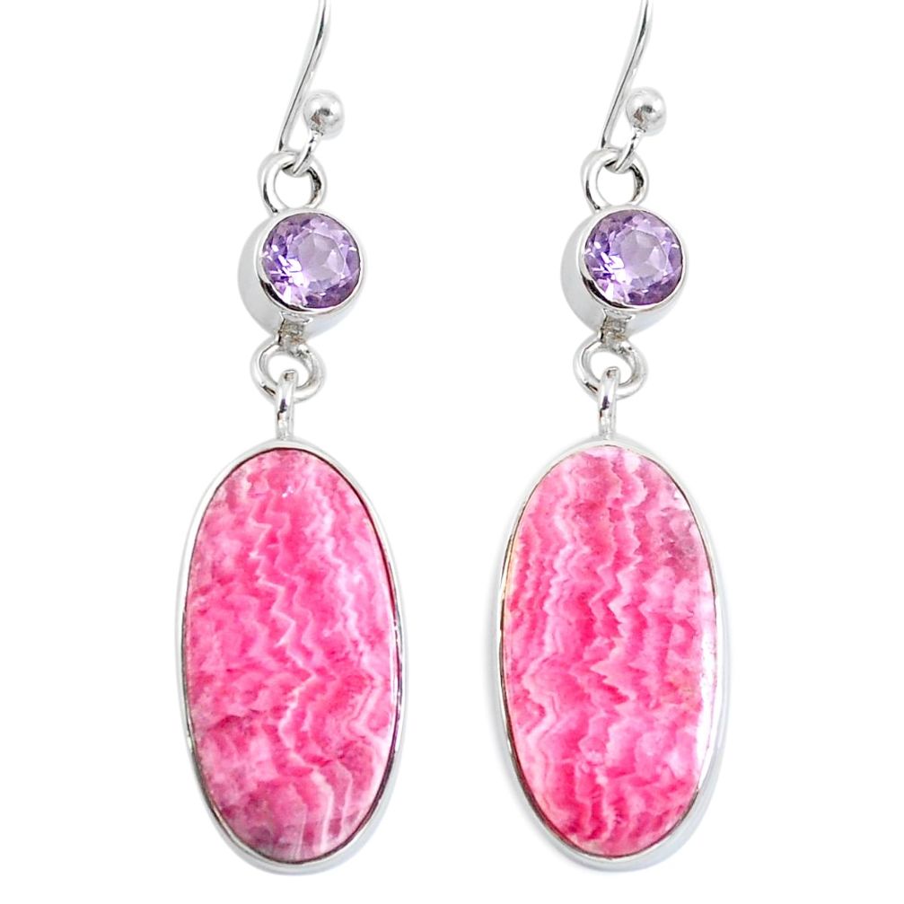 Natural pink rhodochrosite inca rose (argentina) 925 silver earrings d29731