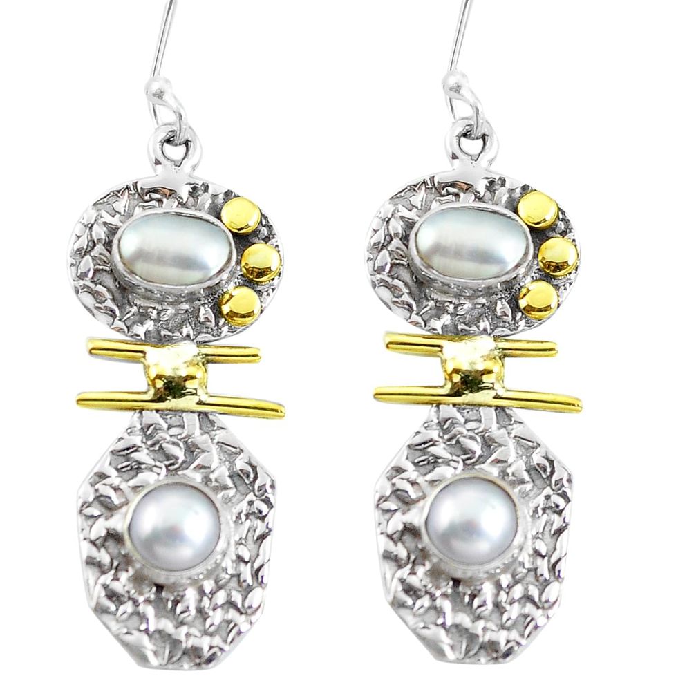 925 sterling silver natural white pearl 14k gold dangle earrings d29784