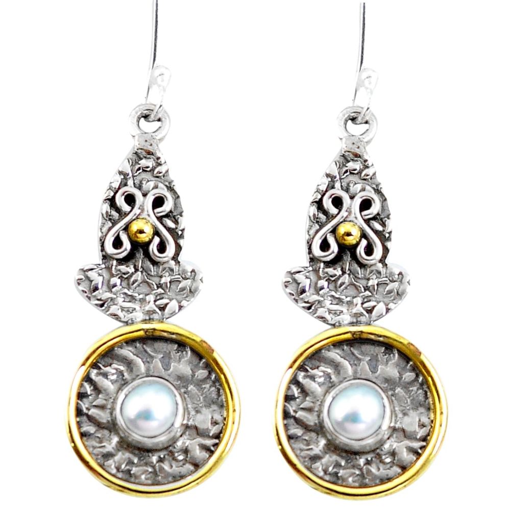 Natural white pearl 925 sterling silver 14k gold dangle earrings d29787