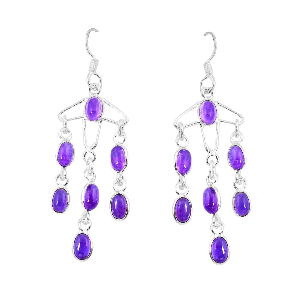Natural purple amethyst 925 sterling silver chandelier earrings d29909