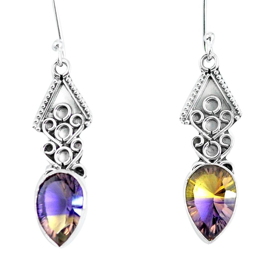 925 sterling silver multi color ametrine (lab) dangle earrings jewelry d30124