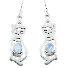 Natural rainbow moonstone 925 sterling silver cat earrings d30175