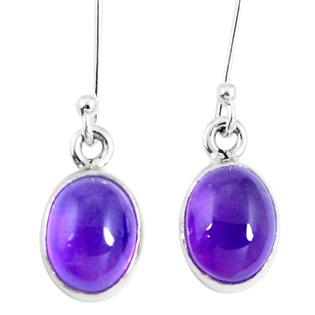 Natural purple amethyst 925 sterling silver dangle earrings jewelry d30196