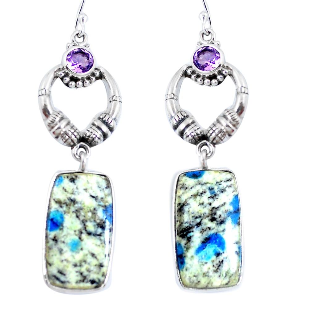 Natural k2 blue (azurite in quartz) 925 silver dangle earrings jewelry d30285