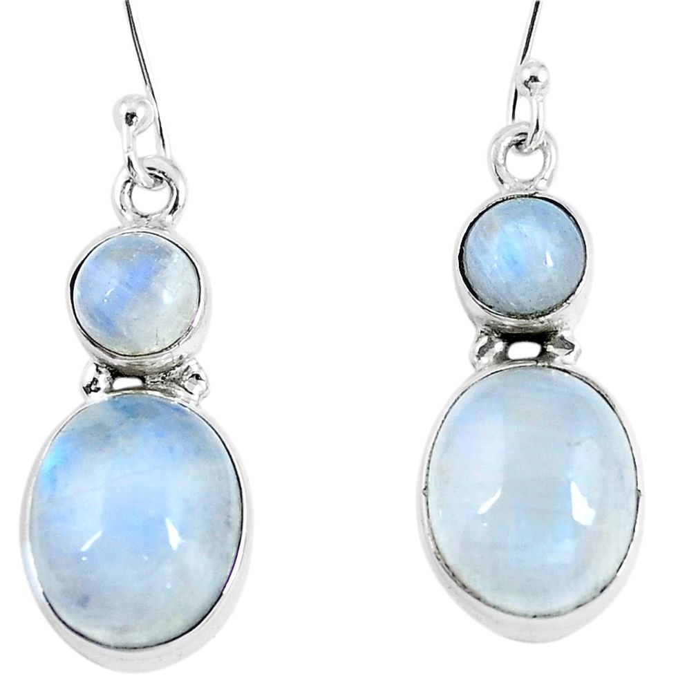 13.79cts natural rainbow moonstone 925 sterling silver dangle earrings d30308