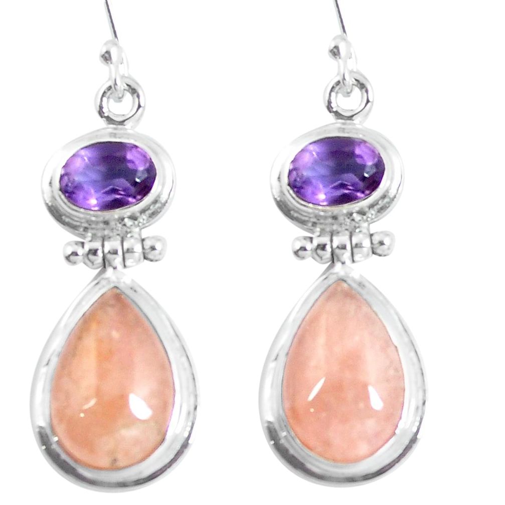 Natural orange morganite amethyst 925 silver dangle earrings d30322