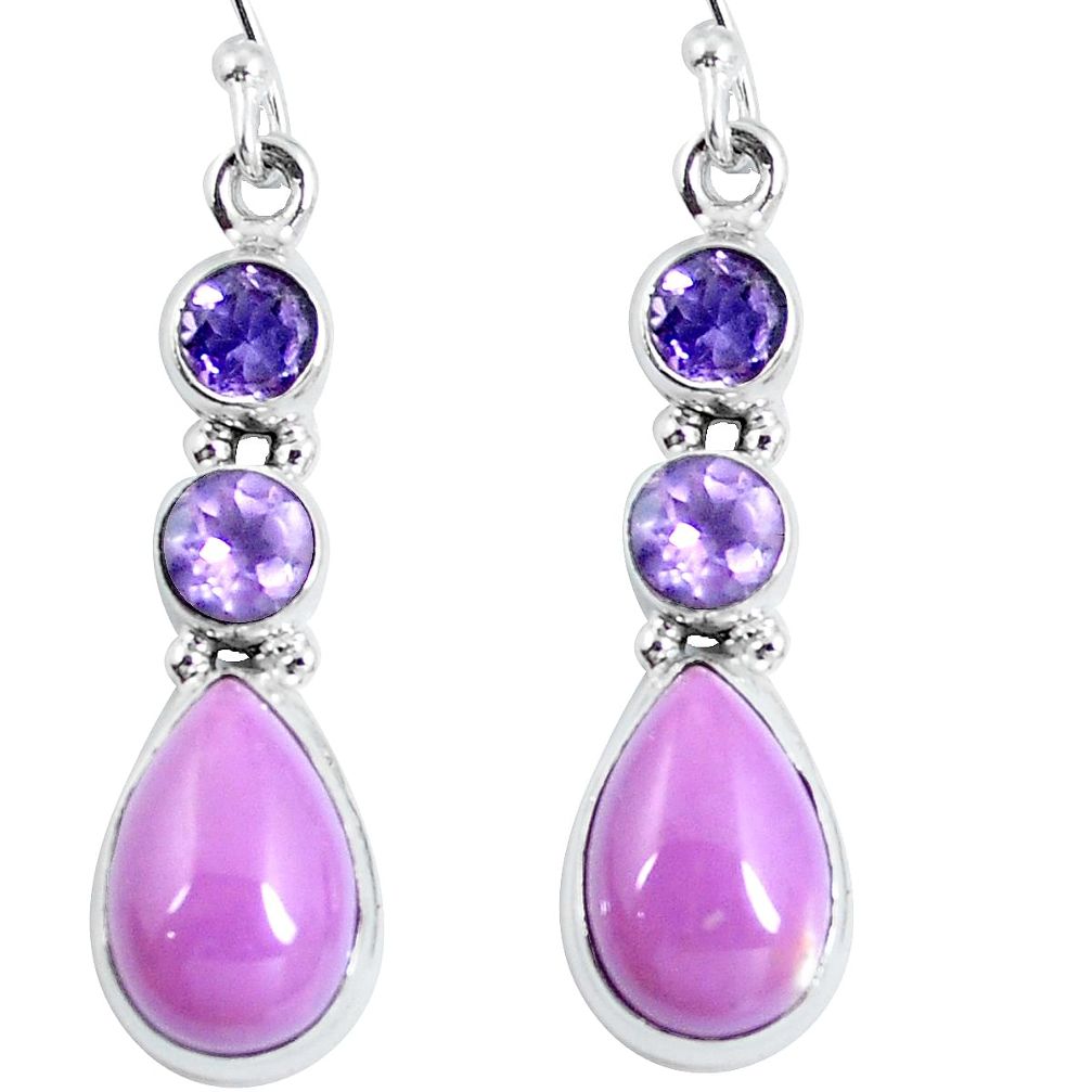 Natural purple phosphosiderite (hope stone) 925 silver dangle earrings d30325