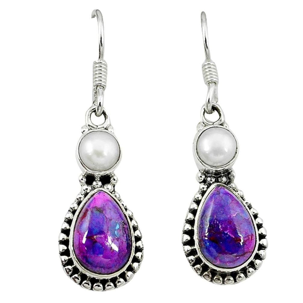 Purple copper turquoise white pearl 925 sterling silver dangle earrings d3311