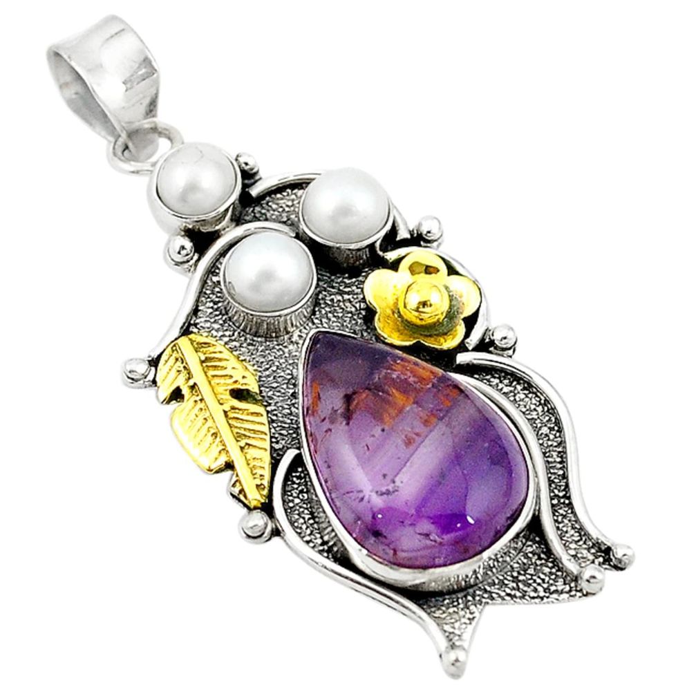 925 silver purple cacoxenite super seven (melody stone) 14k gold pendant d11200