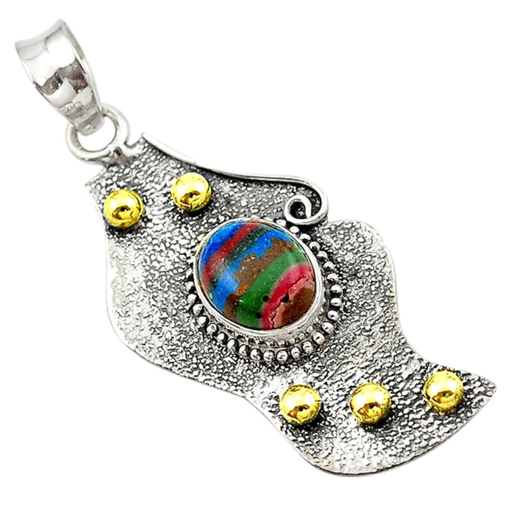 Natural multi color rainbow calsilica 925 silver two tone pendant d16159