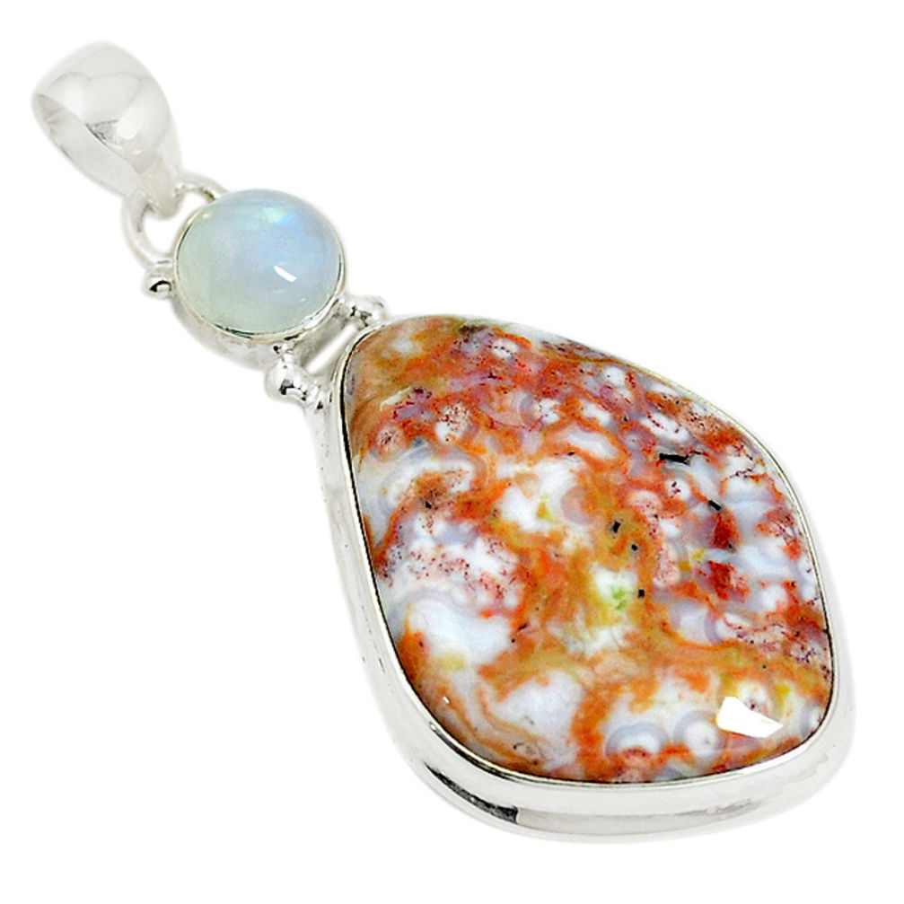 al multi color ocean sea jasper (madagascar) pendant d17565