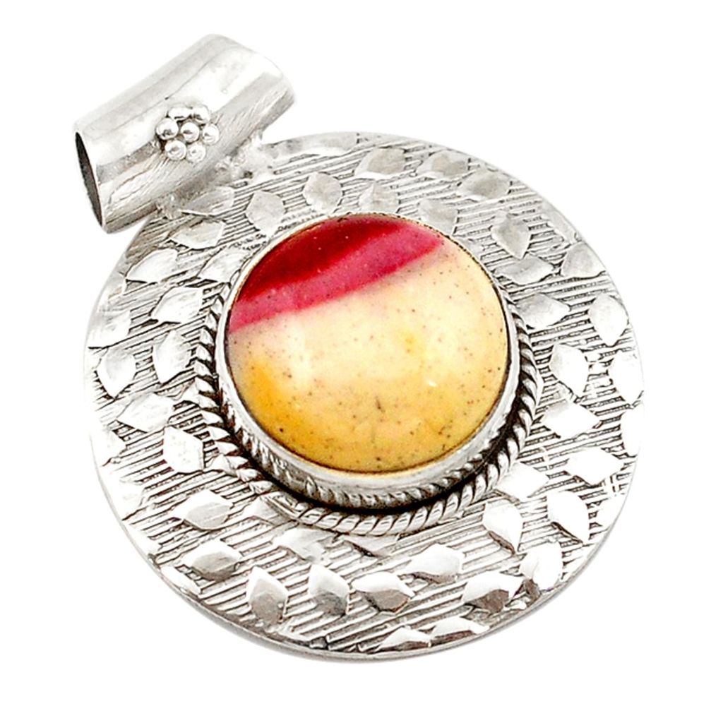 Natural brown mookaite round 925 sterling silver pendant jewelry d19182