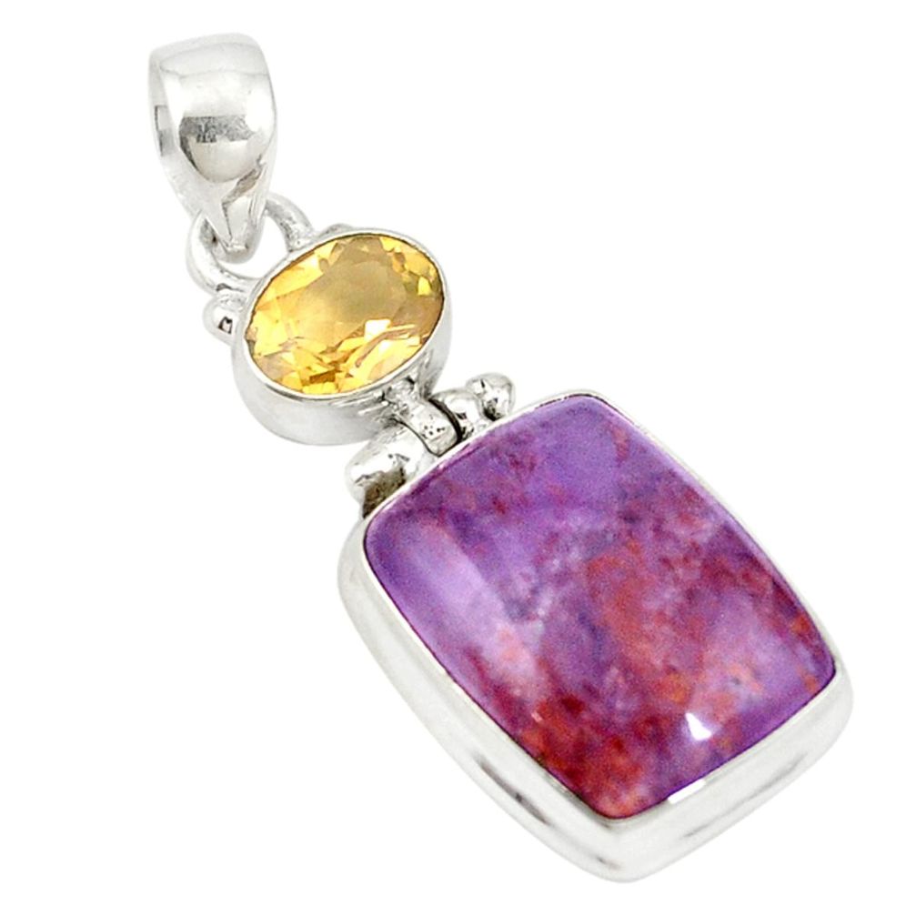 Natural purple cacoxenite super seven (melody stone) 925 silver pendant d19637