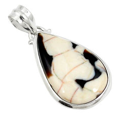 Natural brown peanut petrified wood fossil 925 silver pendant jewelry d21051