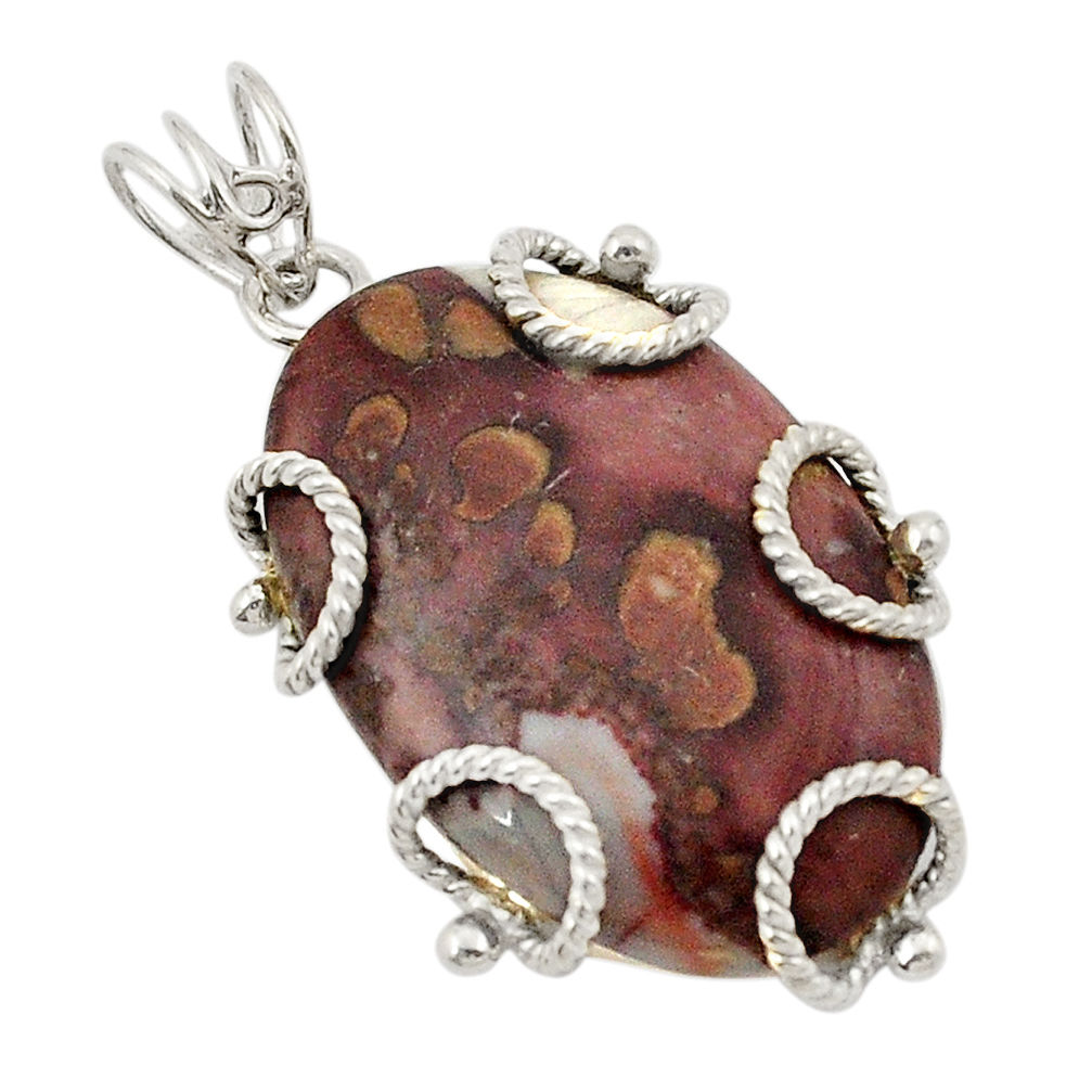 ver natural brown coffee bean jasper pendant jewelry d21136