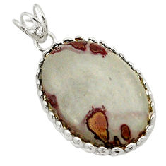 Clearance Sale- 925 sterling silver natural brown coffee bean jasper pendant jewelry d21140