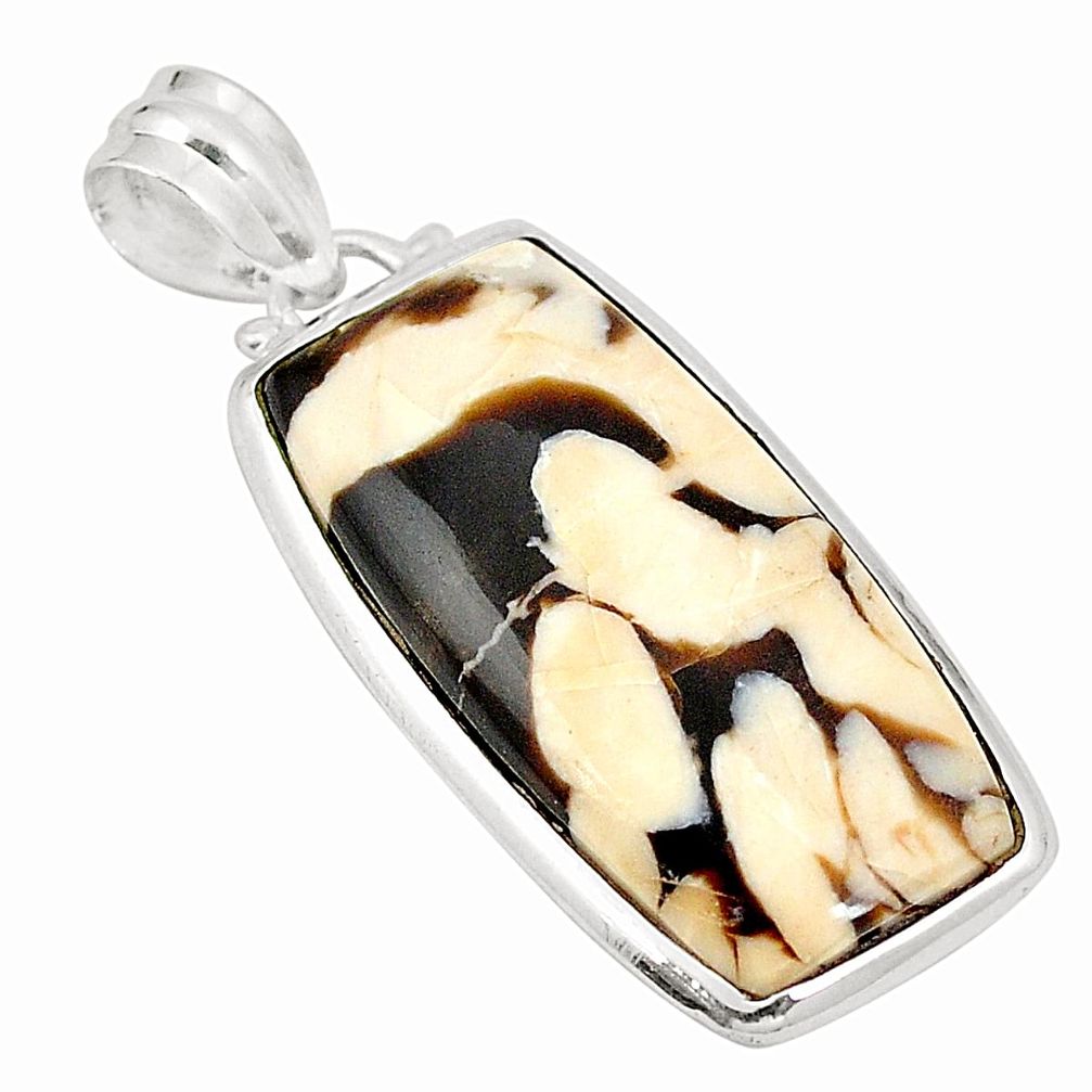 Natural brown peanut petrified wood fossil 925 silver pendant d21421