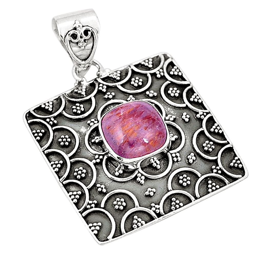 Natural purple cacoxenite super seven (melody stone) 925 silver pendant d21543