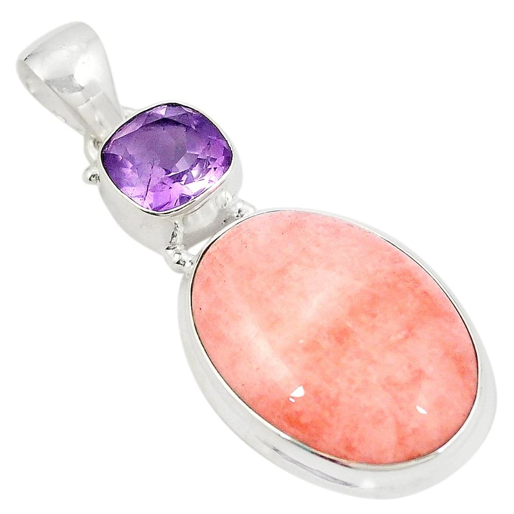 Natural pink morganite purple amethyst 925 sterling silver pendant d21645