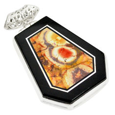 Brazilian Rosetta Jasper Flame Ring
