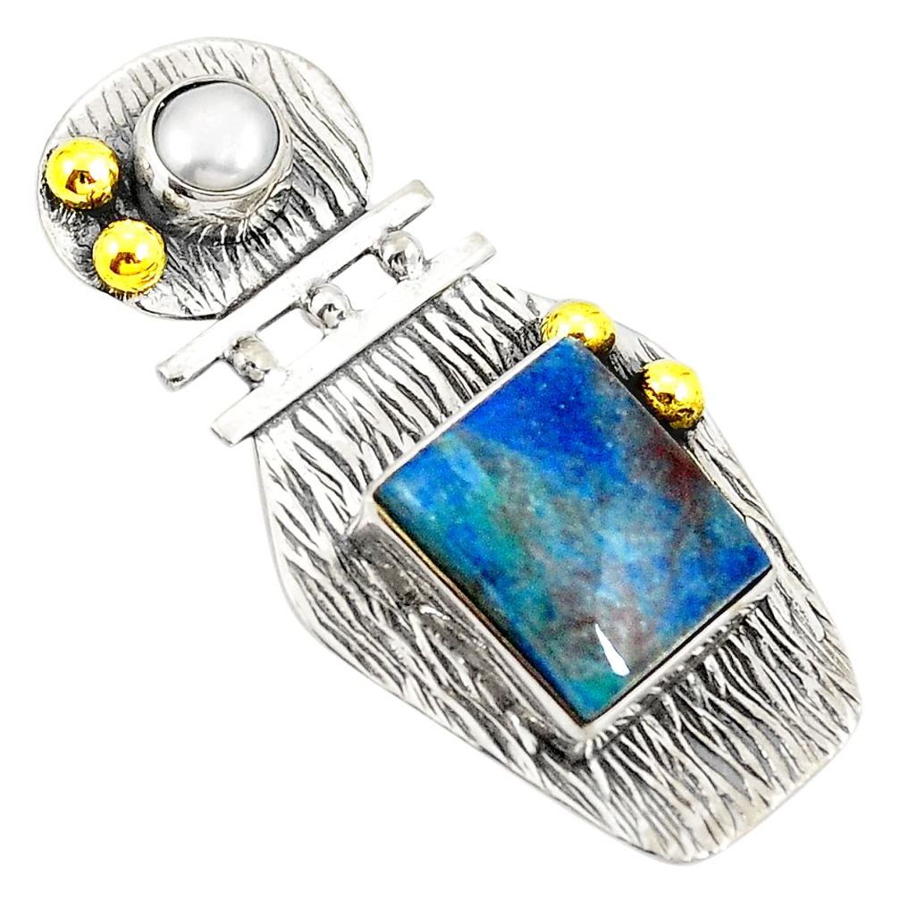 925 silver natural blue shattuckite white pearl 14k gold pendant jewelry d21848