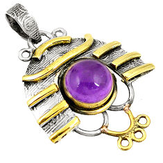 Natural purple amethyst 925 sterling silver two tone pendant d22548