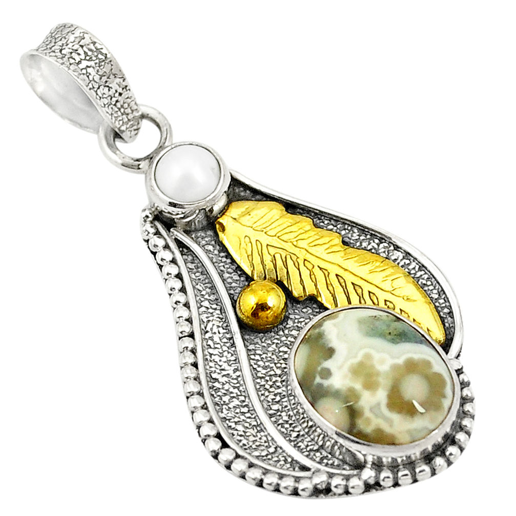 a jasper (madagascar) 925 silver two tone pendant d24085