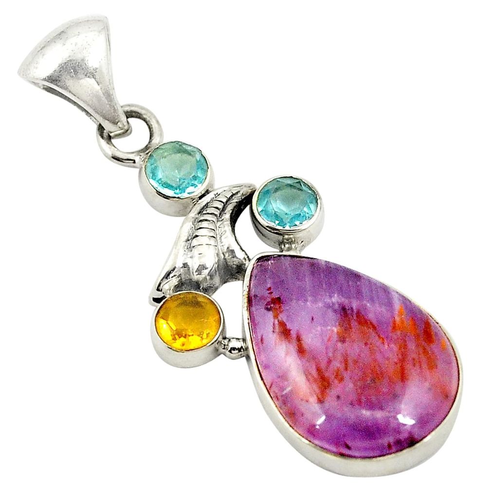 Natural purple cacoxenite super seven (melody stone) 925 silver pendant d24712