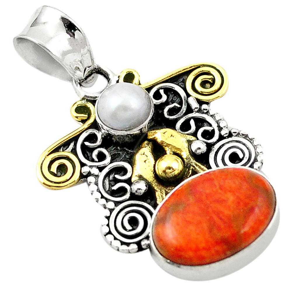 Red copper turquoise pearl 925 sterling silver 14k gold pendant d25978