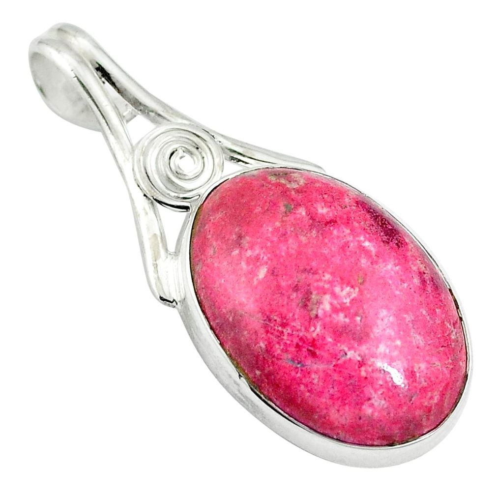 Natural pink thulite (unionite, pink zoisite) 925 silver pendant d26696