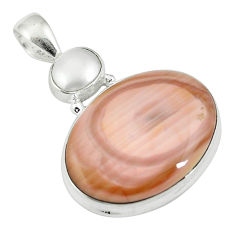 Clearance Sale- Natural brown imperial jasper pearl 925 sterling silver pendant d26701