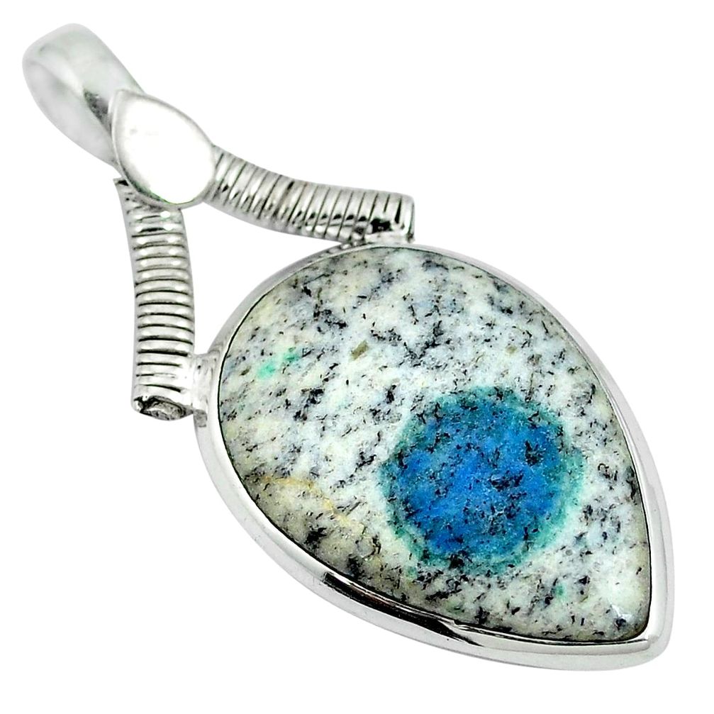 Natural k2 blue (azurite in quartz) 925 sterling silver pendant d26745