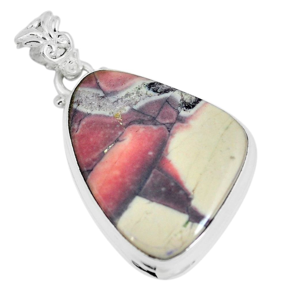 Natural grey porcelain jasper (sci fi) 925 sterling silver pendant d28075