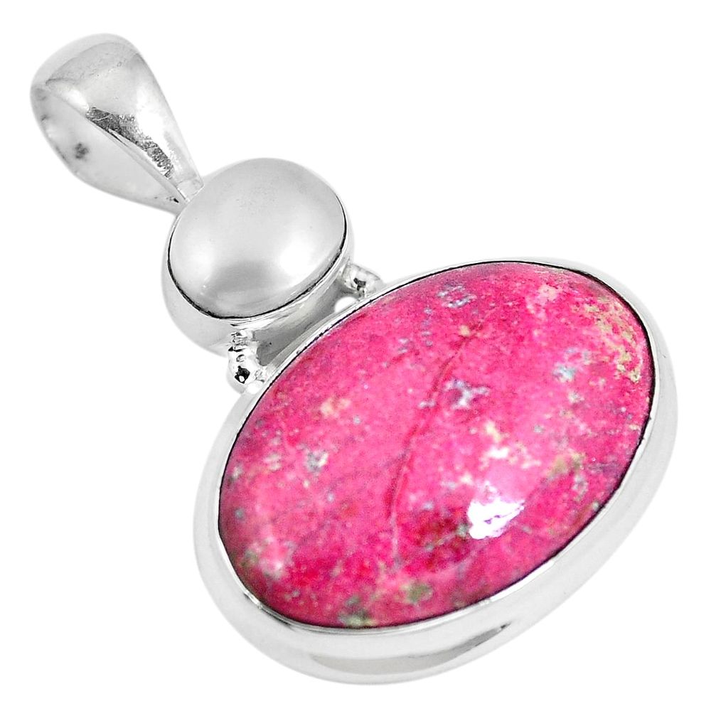 Natural pink thulite (unionite, pink zoisite) 925 silver pendant d28106