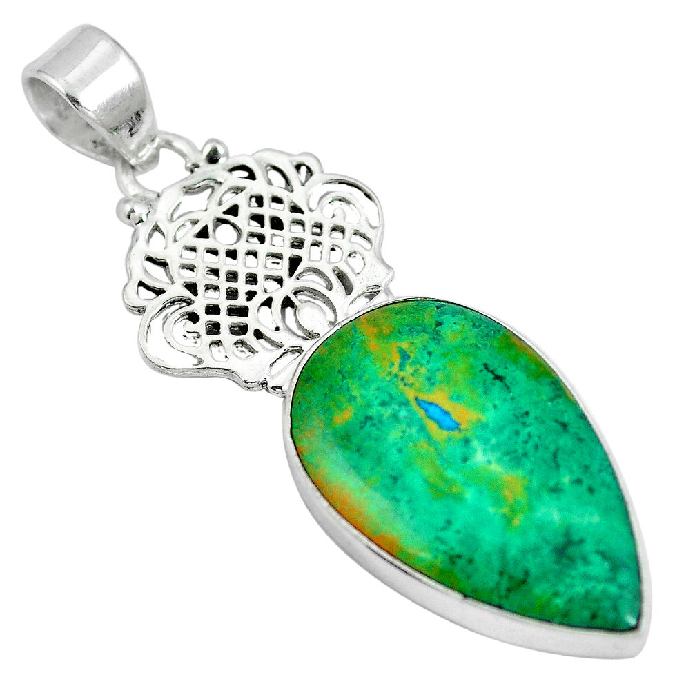 Sonora sunrise (cuprite chrysocolla) 925 sterling silver pendant d28277