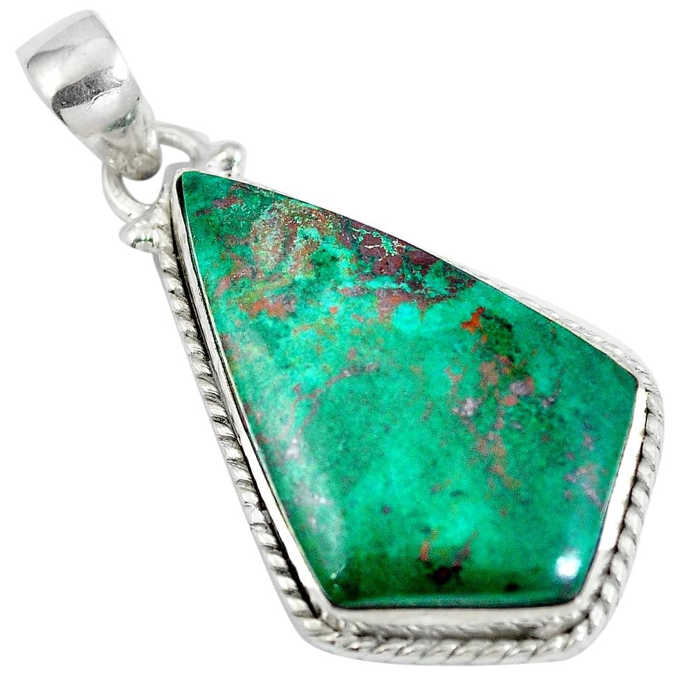 Sonora sunrise (cuprite chrysocolla) 925 sterling silver pendant d28279