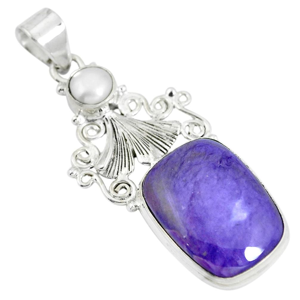 925 silver natural purple charoite (siberian) white pearl pendant d28658