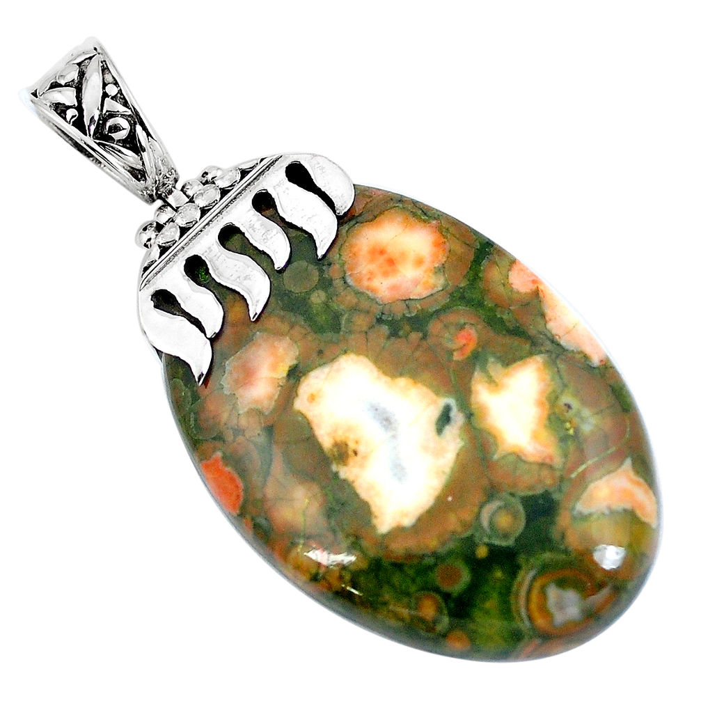 Natural green rainforest rhyolite jasper 925 silver pendant d30386