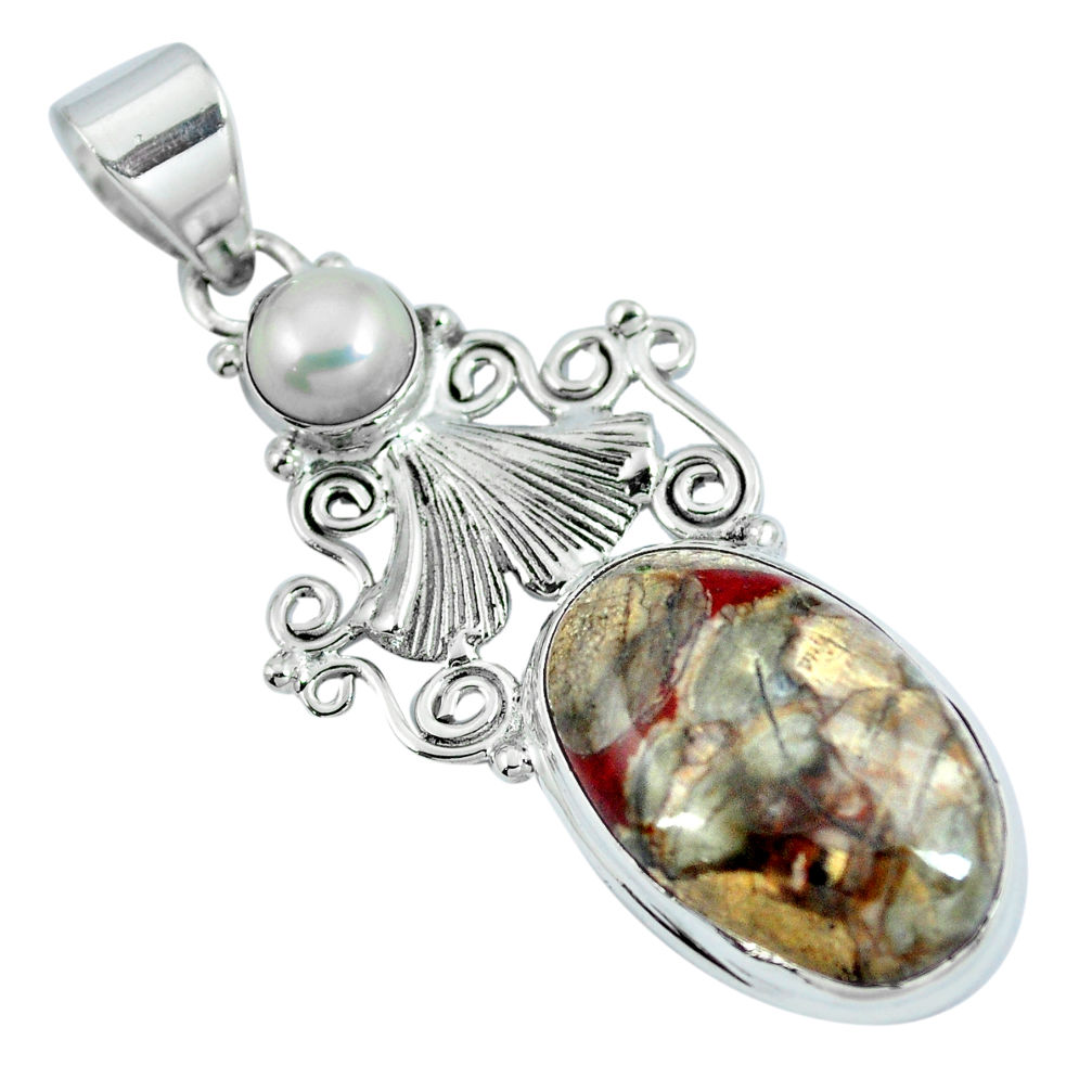 925 silver natural brown mushroom rhyolite white pearl pendant d30755