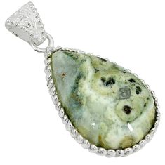 Natural white solar eye 925 sterling silver pendant jewelry d3942