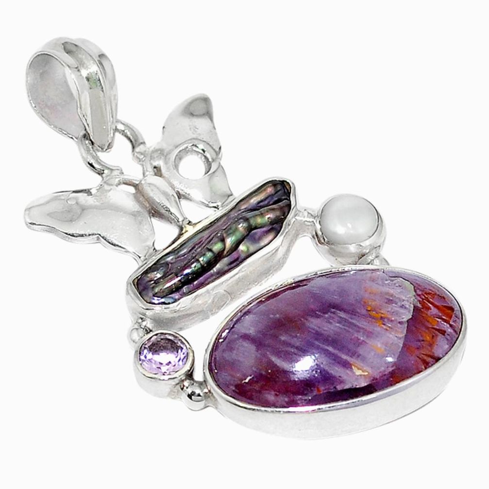 Natural cacoxenite super seven (melody stone) 925 silver butterfly pendant d4131