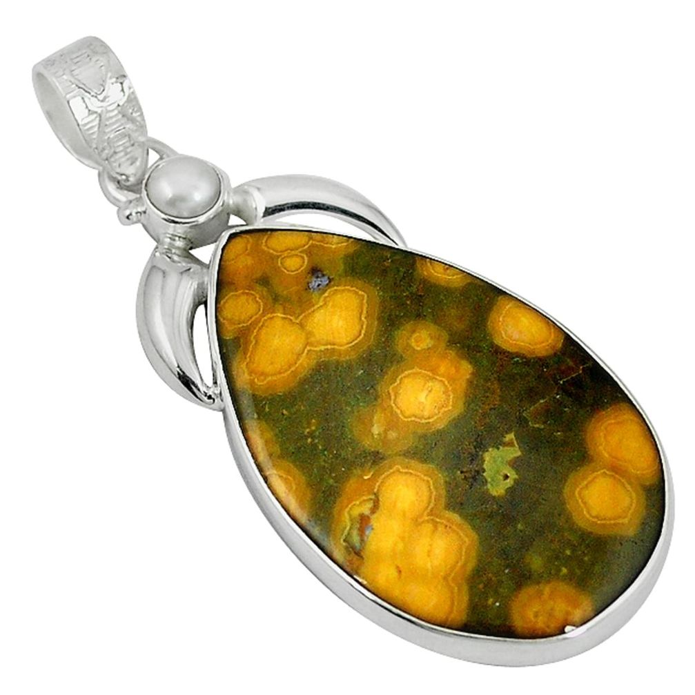 lor ocean sea jasper (madagascar) 925 silver pendant d6154