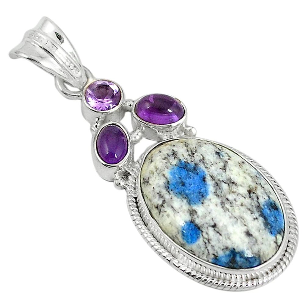 (azurite in quartz) purple amethyst 925 silver pendant d6210