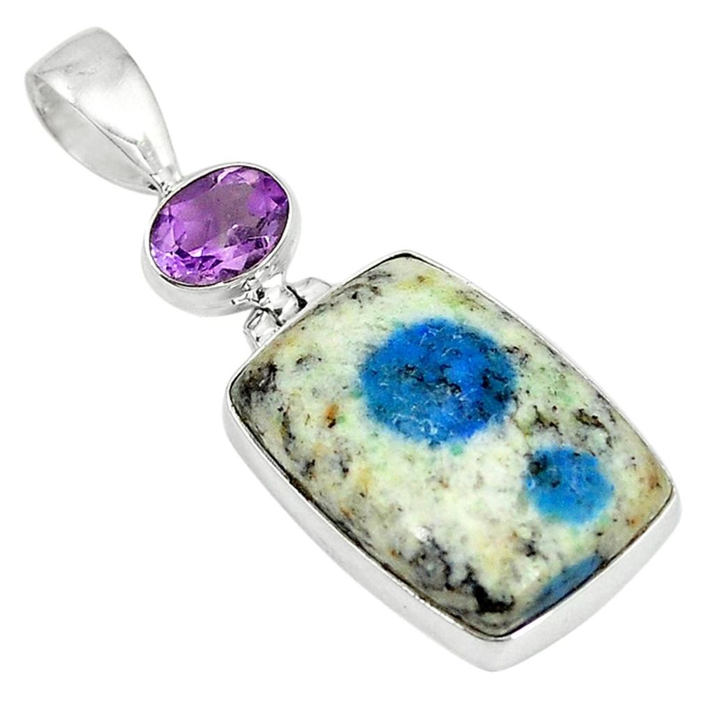 (azurite in quartz) purple amethyst 925 silver pendant d6216