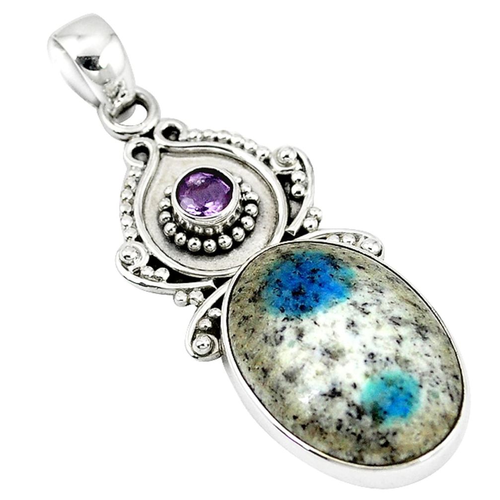 (azurite in quartz) purple amethyst 925 silver pendant d7443