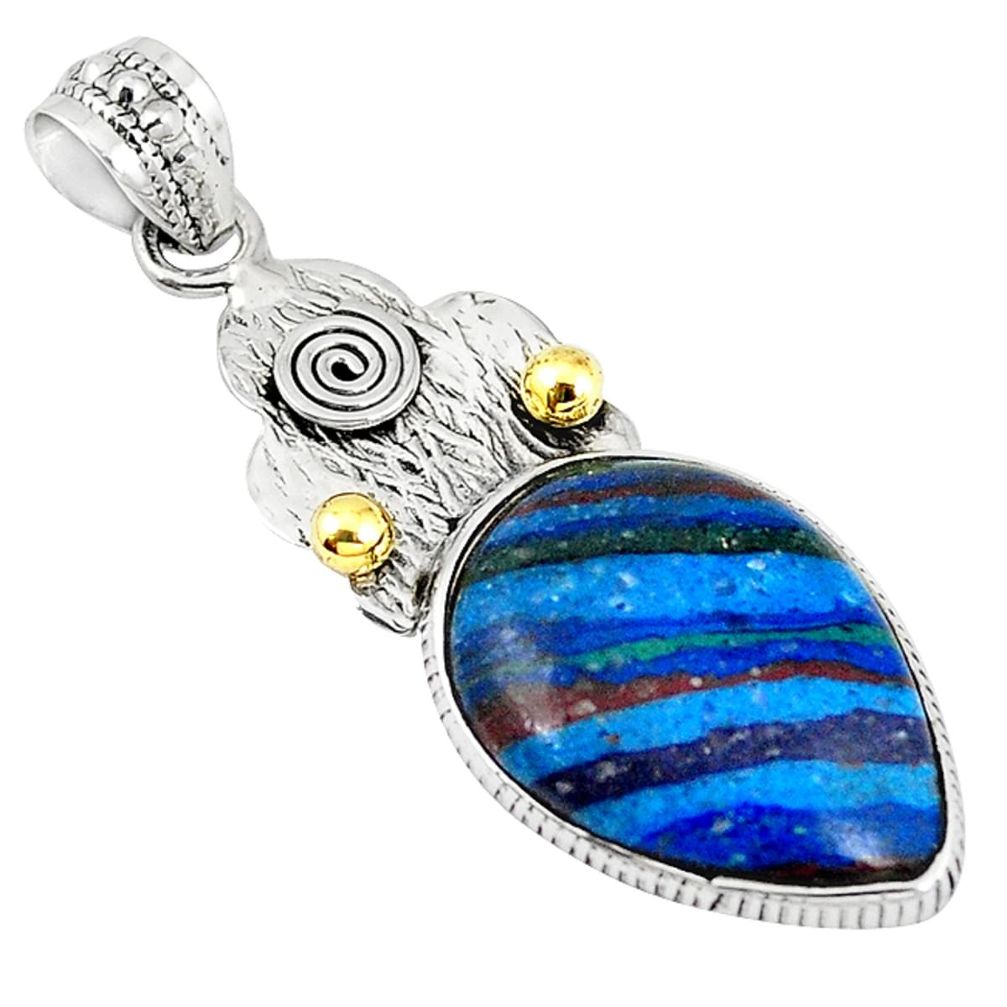 lor rainbow calsilica 925 sterling silver pendant jewelry d7483