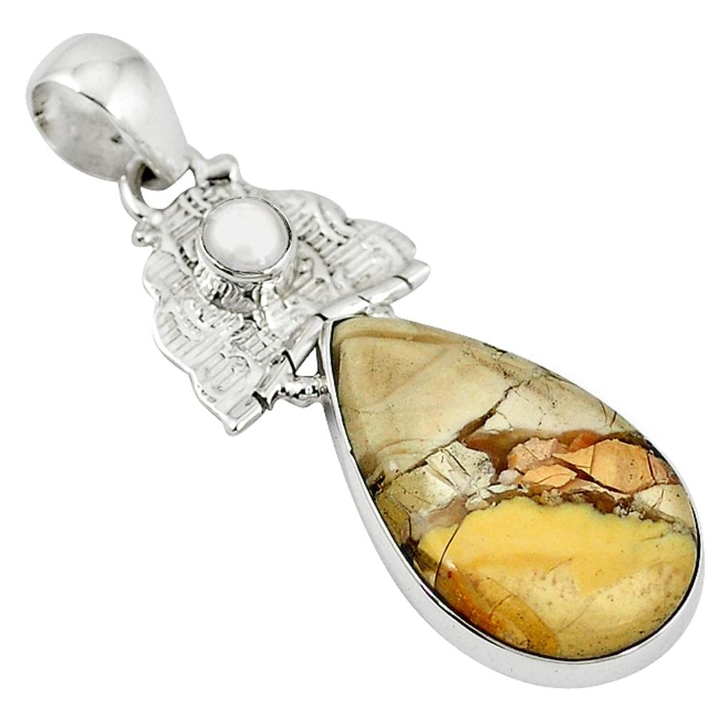 925 silver natural yellow brecciated mookaite (australian jasper) pendant d7500